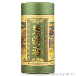 碧螺春紙筒包裝 從蘇州紙筒廠到移動(dòng)互聯(lián)網(wǎng)研發(fā)維護(hù)