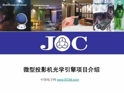 游戲托與手游代充 移動互聯網時代下的游戲生態角色解析